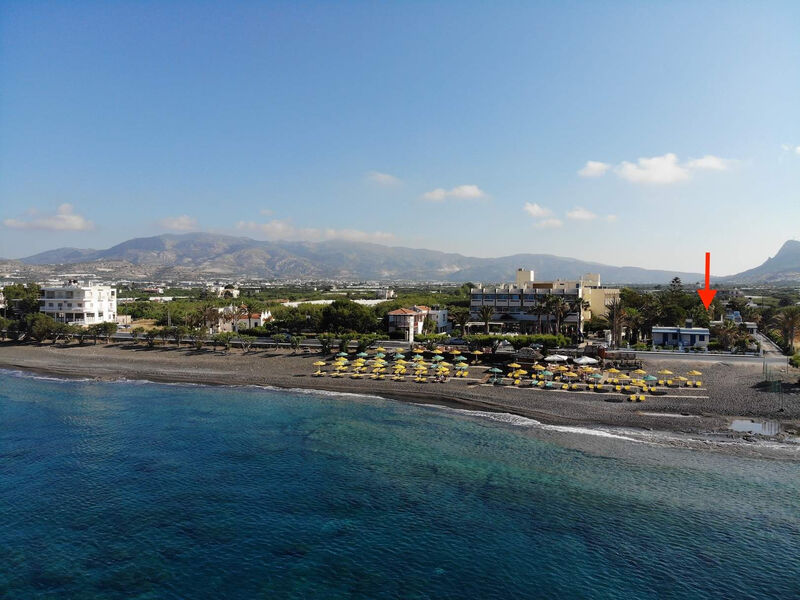 Gialos