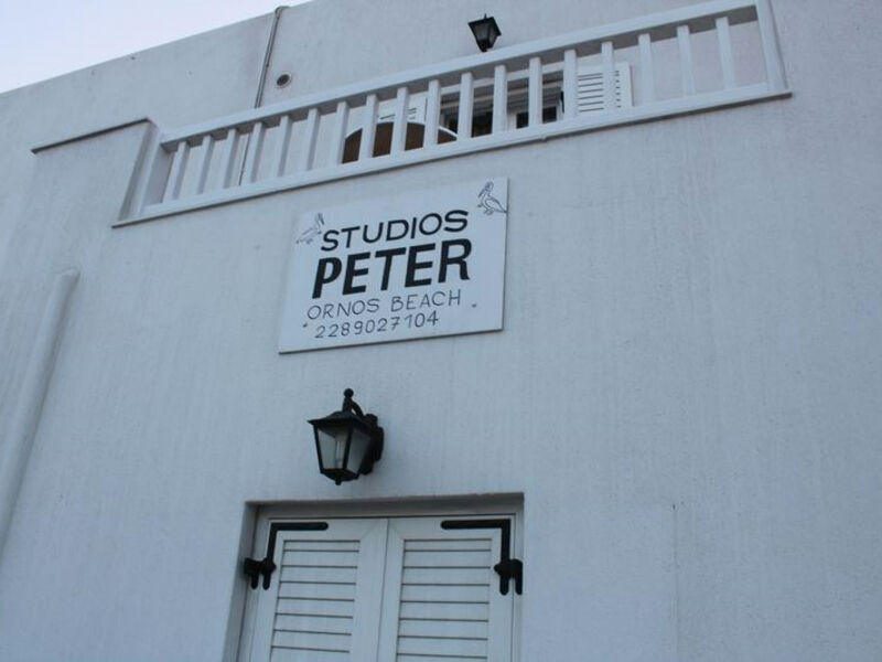 Peter Studios