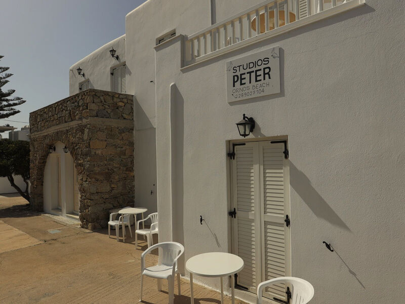 Peter'S Studios