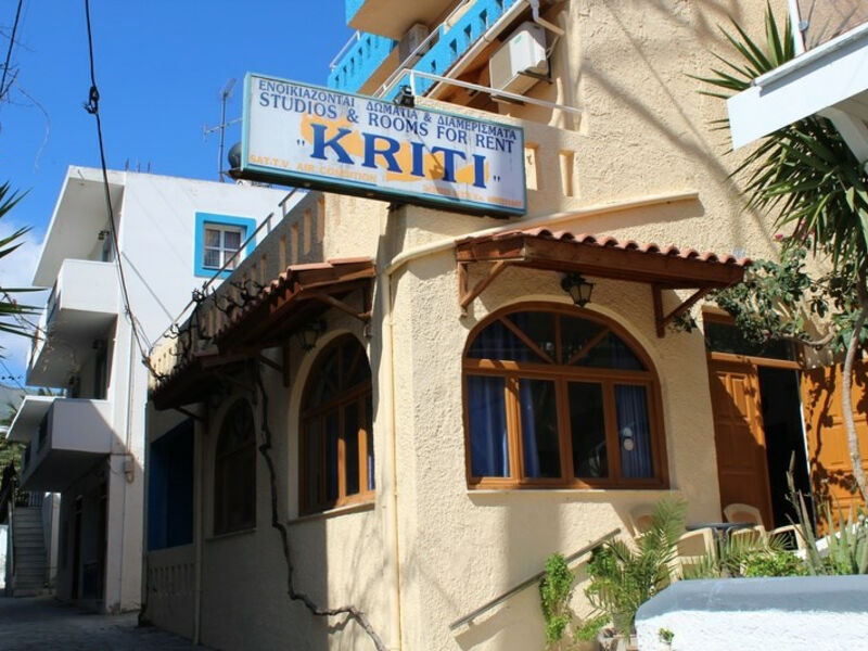 Studia Kriti