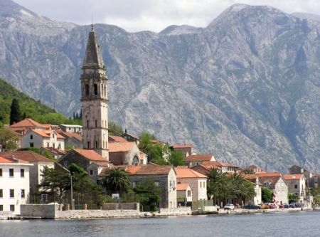 Perest muzeum Boka Kotorska